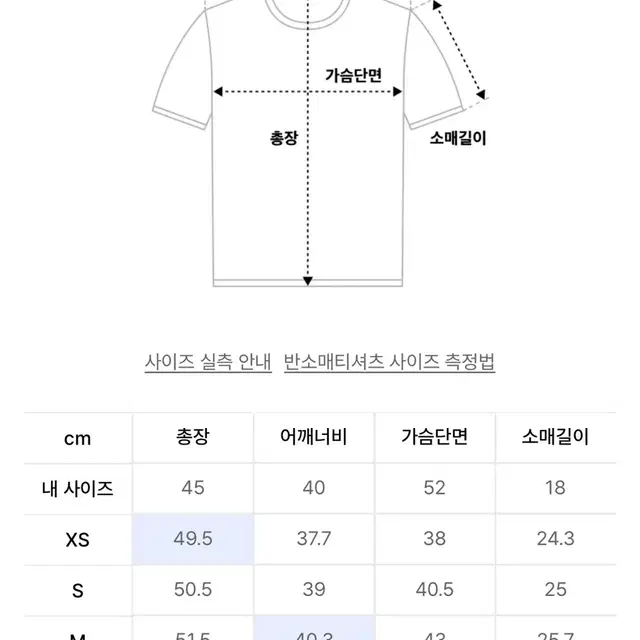 (새상품) 우먼즈 보트 넥 드레이프 반팔 티셔츠 [블랙] / M