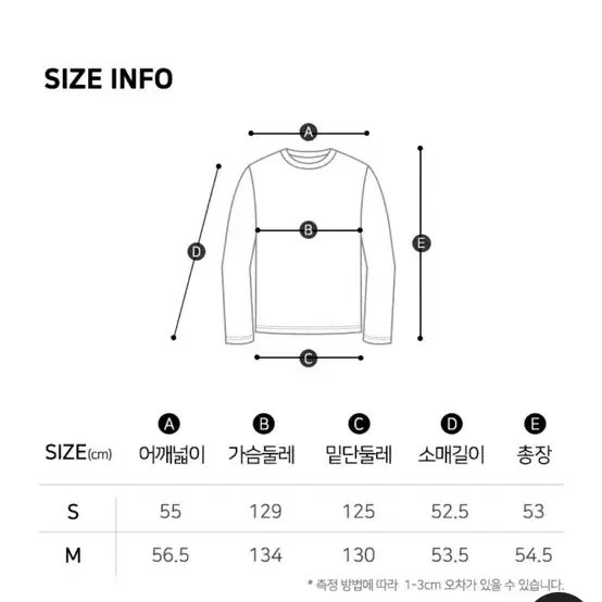 [새상품/ 행텐 미주 PICK] 여성 슬릿 넥 스트링 맨투맨