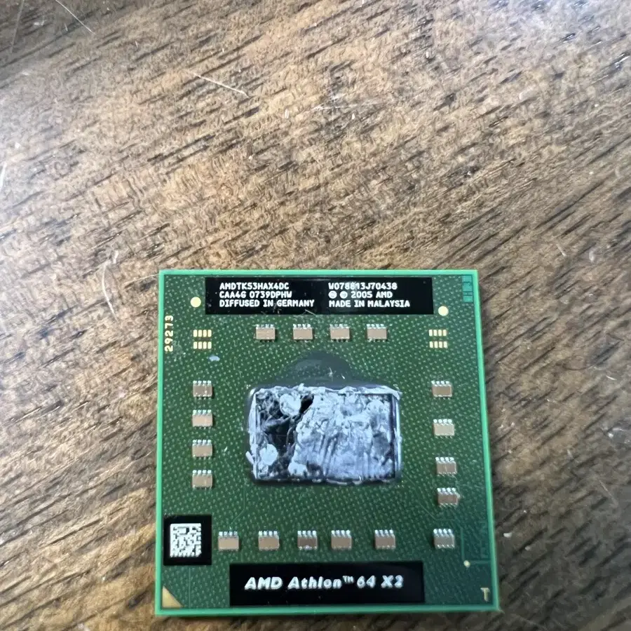 노트북 AMD Cpu