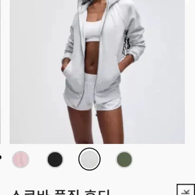 (새상품)룰루레몬 스쿠바후디 Scuba Full Zip Hoodie