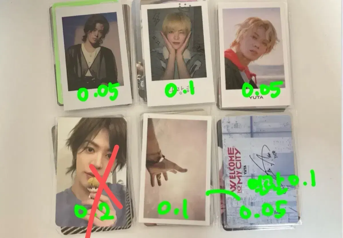 원가이하))nct 127 yuta photocard 모음