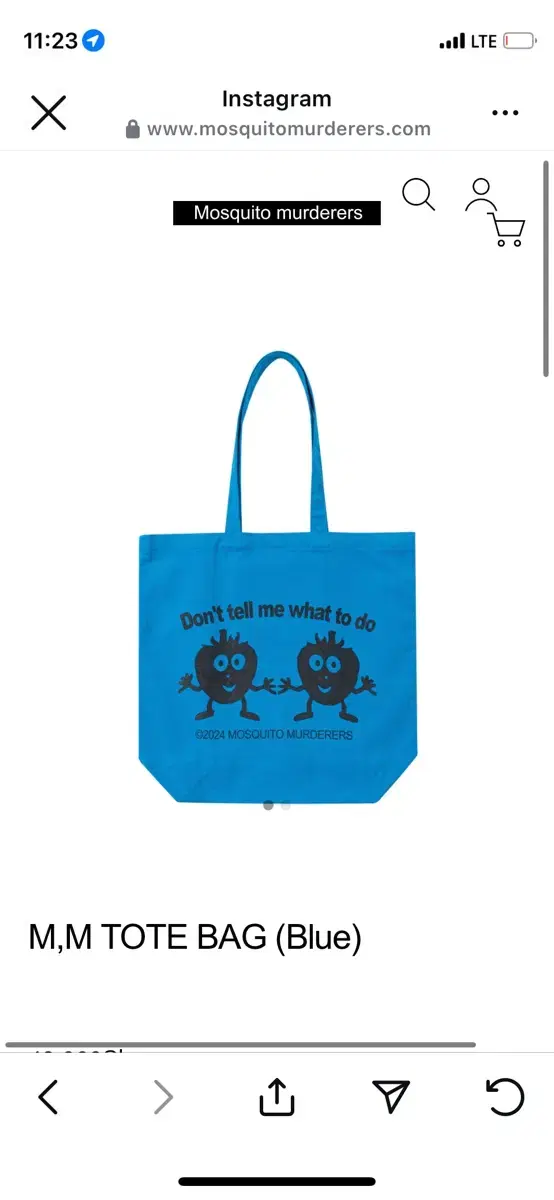 mm Tote bag mosquito murderers 모스키토 머더러스