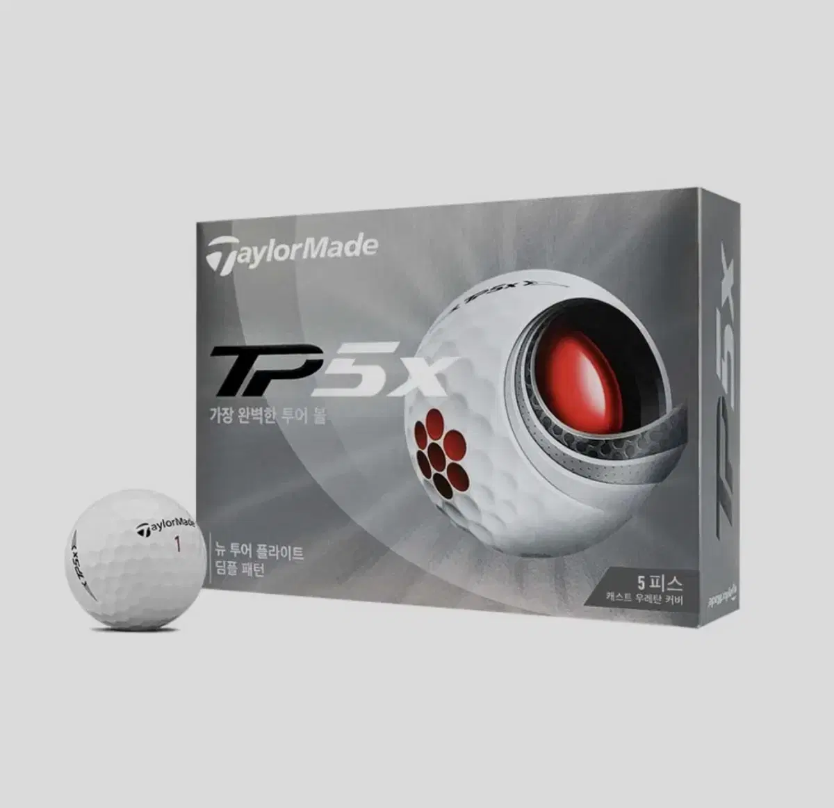 정품 테일러메이드 TaylorMade TP5X 골프공 3피스12구화이트