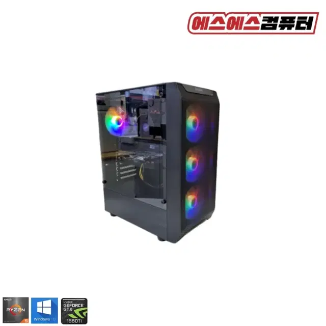 조립PC 라이젠5 5600 RTX 2070 배그 피파 발로란트 포토샵