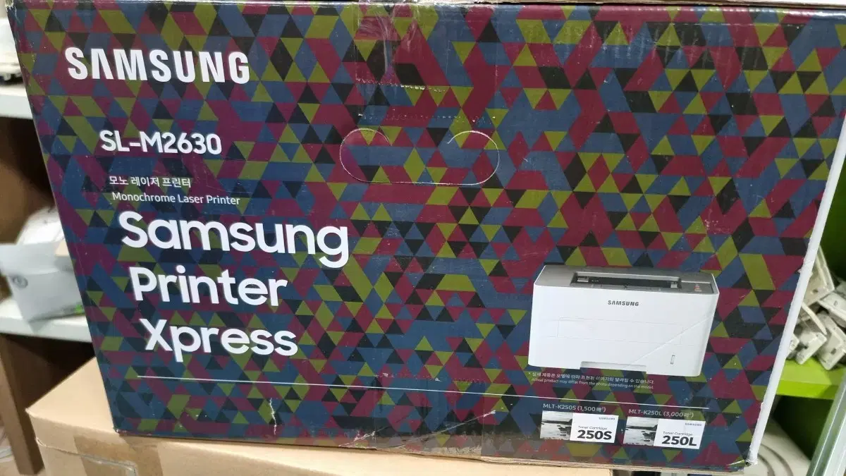 Samsung monochrome laser printer sagger