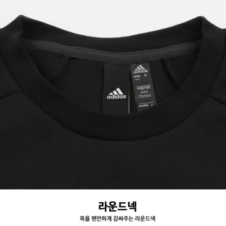 아디다스  xl, 2xl