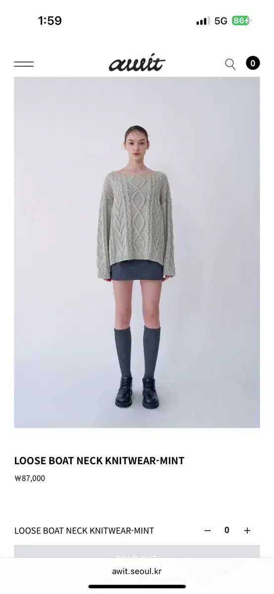 어윗(awit) LOOSE BOAT NECK KNITWEAR-MINT