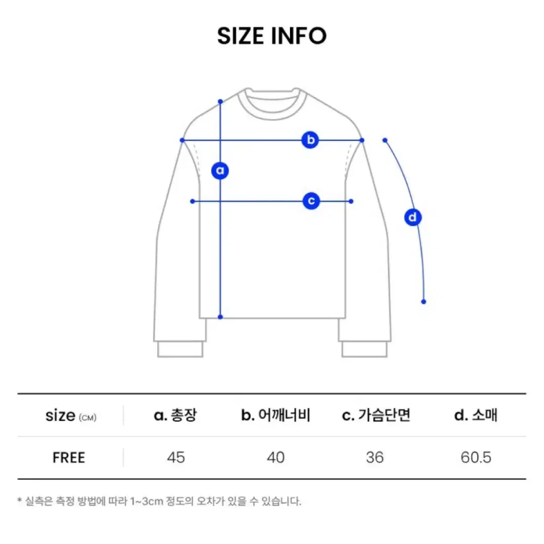 델리센트 긴팔 블랙 오프숄더티