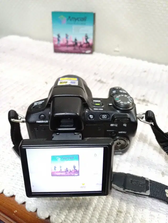 SONY DSC H50 디지탈 카메라 ..