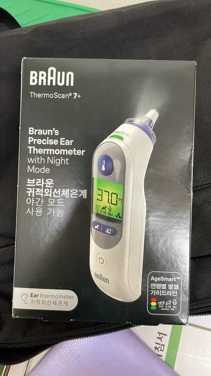 Braun 브라운 써모스캔 IRT6525KO