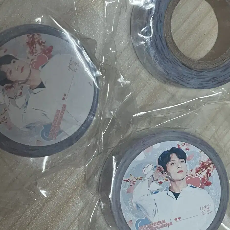 BTS JK 방탄 정국 마스킹테이프(masking tape)