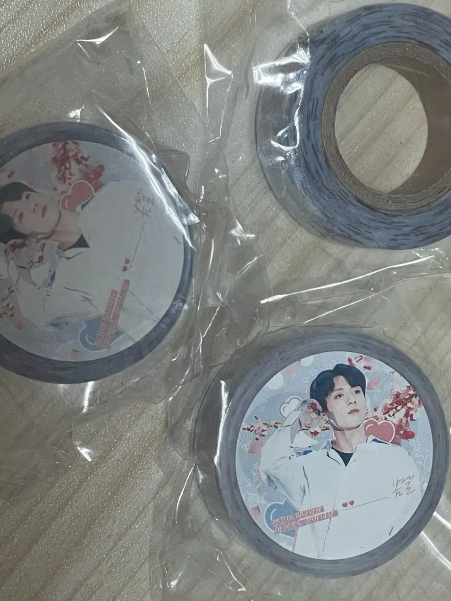 BTS JK 방탄 정국 마스킹테이프(masking tape) 통 판매