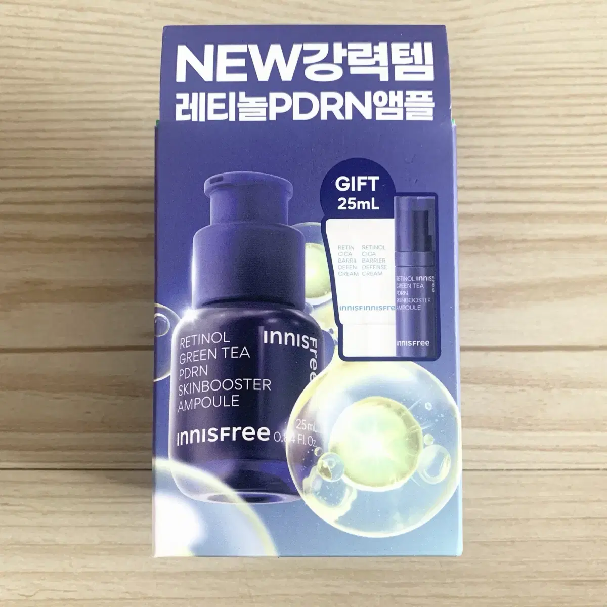 이니스프리 레티놀 PDRN 피디알엔 스킨부스터 앰플 25ml