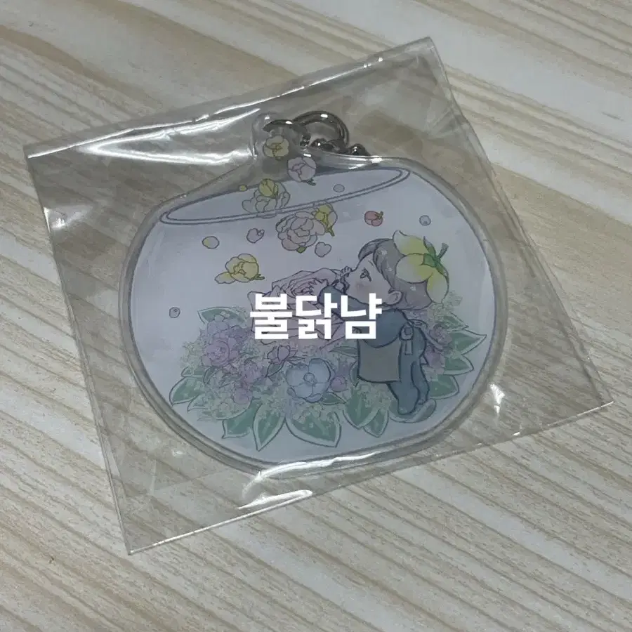 BTS 지민 팬아트 키링 (jimin fanart keyring)