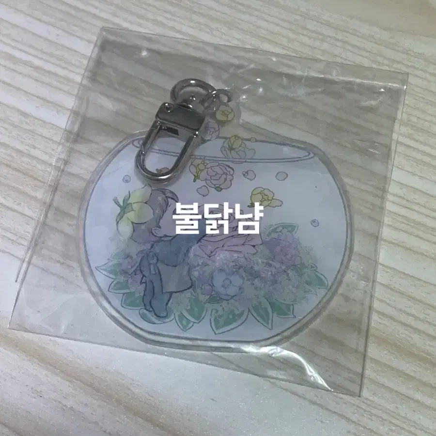 BTS 지민 팬아트 키링 (jimin fanart keyring)