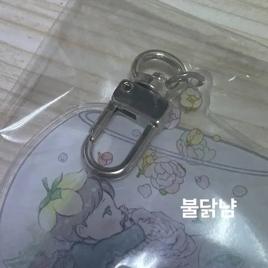 BTS 지민 팬아트 키링 (jimin fanart keyring)