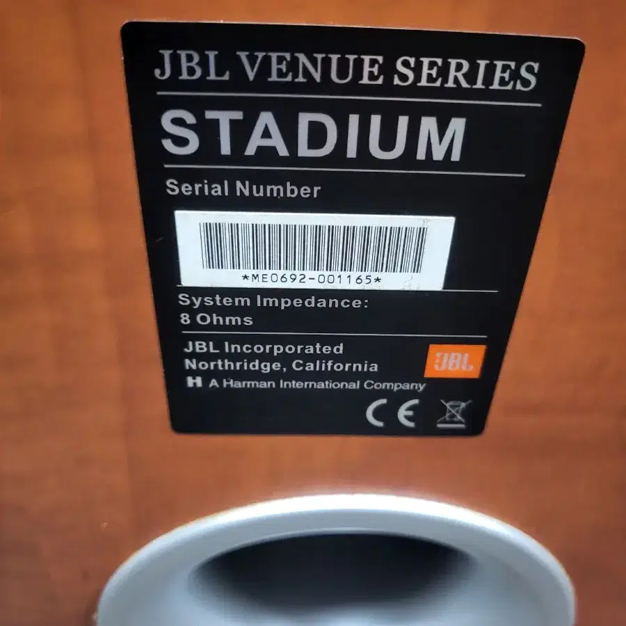 JBL VENUE SERIES STADIUM  톨보이 스피커