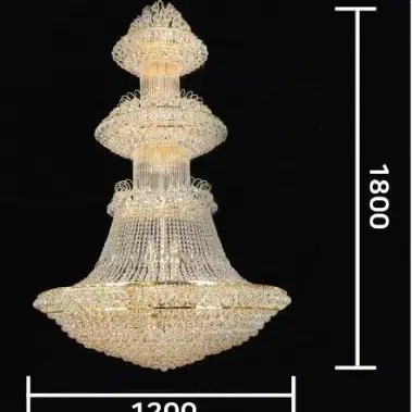 샹들리에 리비타 57등 1200파이