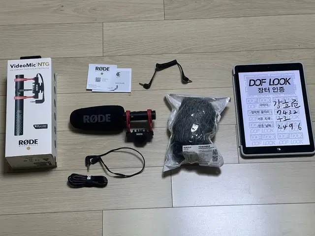 로데 rode videomic ntg (비디오마이크 ntg)