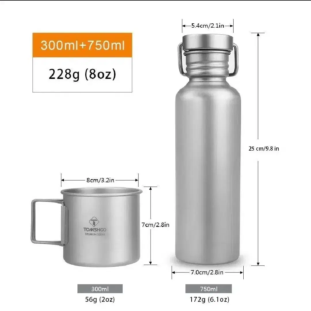 티타늄 텀블러+컵 세트 음료수 소주 막걸리 물병 캠핑 낚시 등산