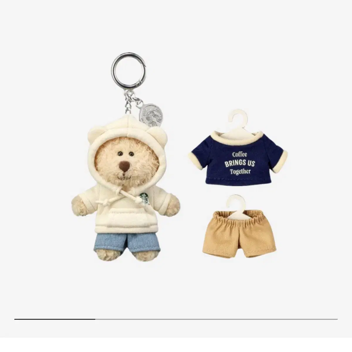 Starbucks Cool Summer Bearista Keychain Suck Keyring