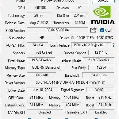 엔비디아 쿼드로 quadro K4000 3GB