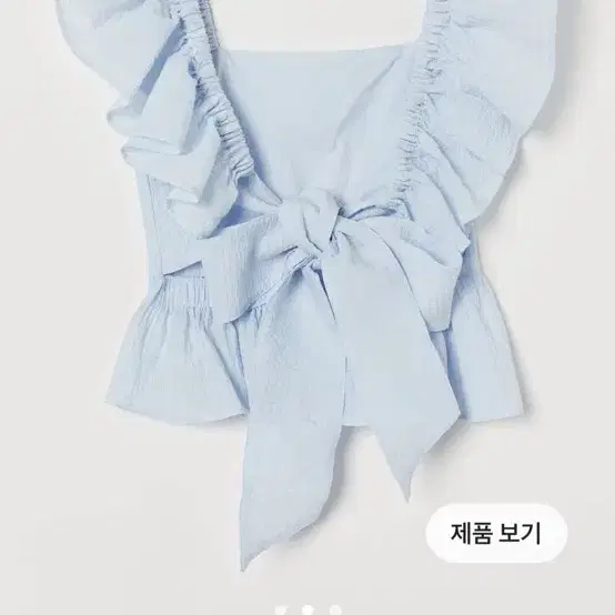 H&M 흐앤므 리본 프릴 나시 여름 슬리브 탑 레이스