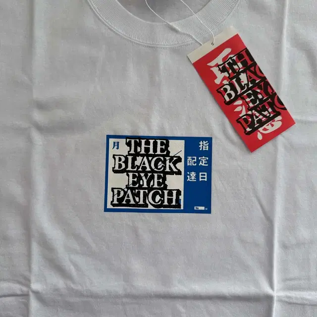 theBlackEyePatch scheduled delivery tee