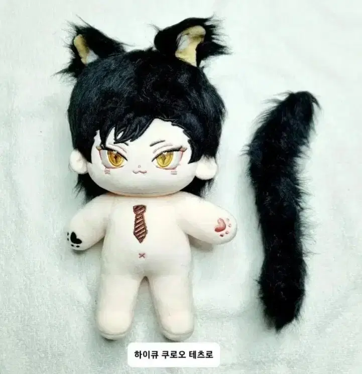 New Arrival Angsta haikyuu Kuroo Tetsuro Somyi Doll