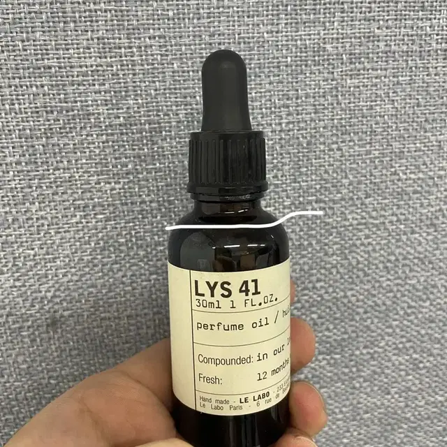 르라보 리스 퍼퓸 오일 30ml