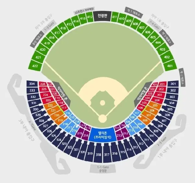 9월 10일 lg vs 롯데 1루 네이비 306블럭 4연석