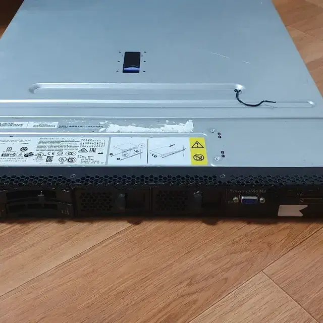 ibm 서버 컴퓨터 x3550m4