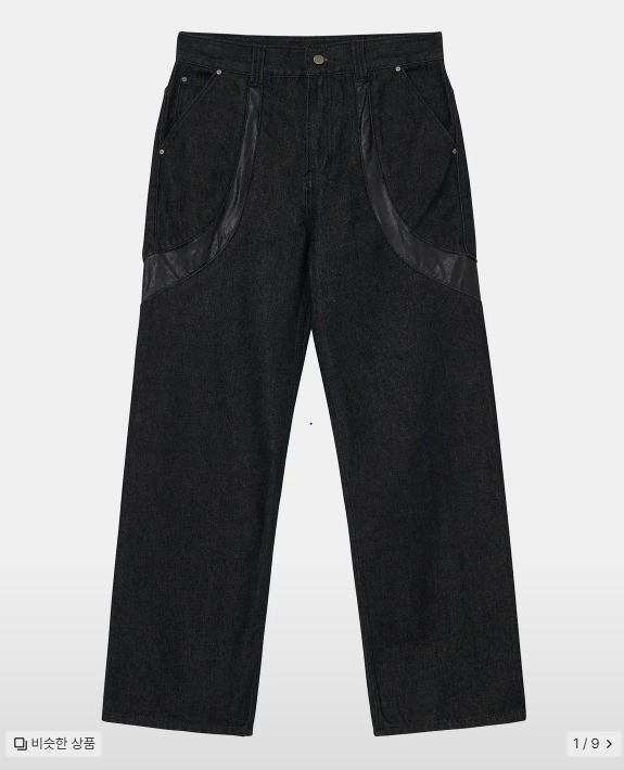 ADD Wide Denim on the Street Black (Leather)