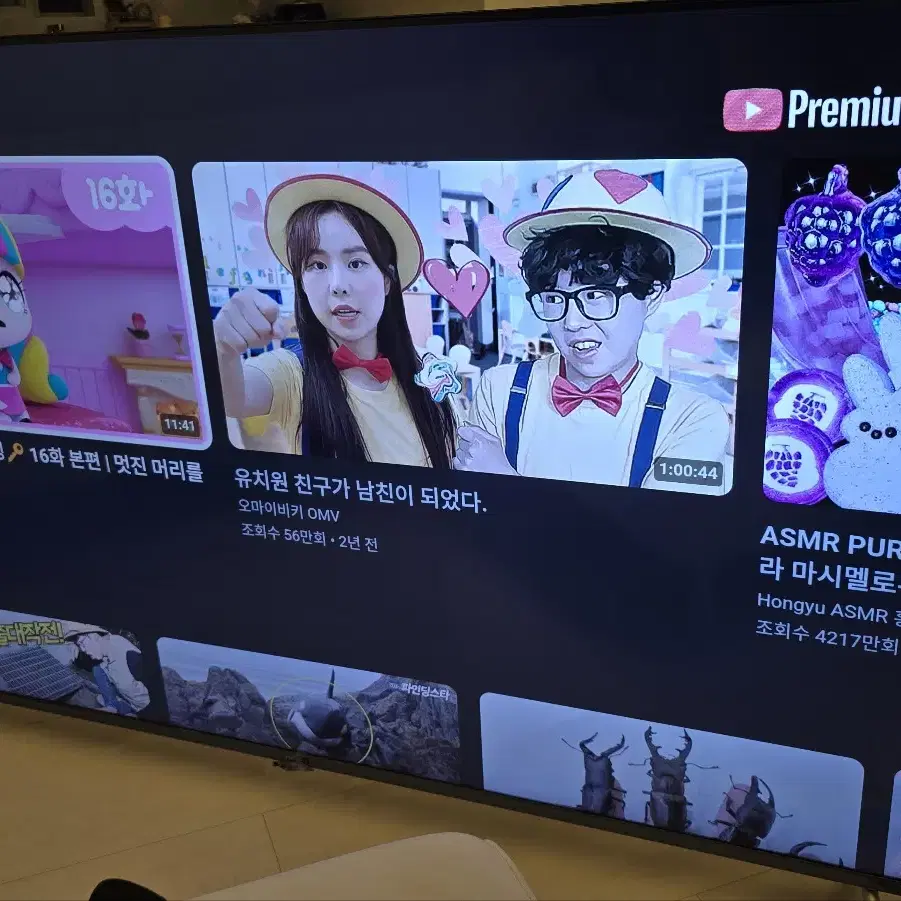 더함 65인치 TV[UA651QLED VA SH 2023C1] 보드 판매