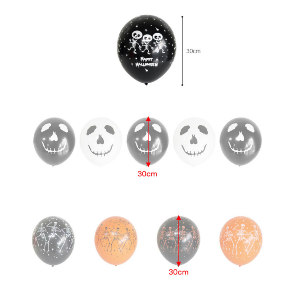 [할로윈/30cm] 파티 풍선 4종 세트 / 해골 호박 이벤트 소품