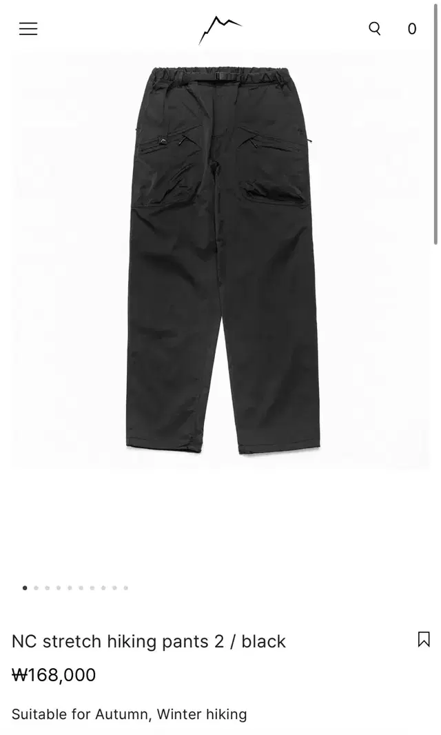 케일 NC Stretch Hiking Pants 2