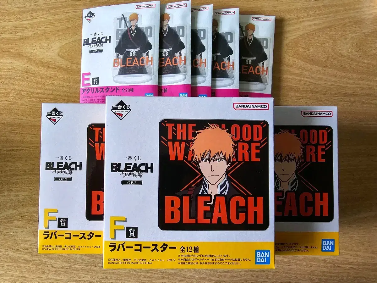 Bleach First Lottery E,F Prize