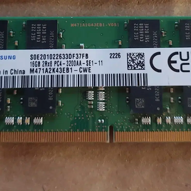 노트북용 삼성 DDR4 3200 16GB 램 메모리