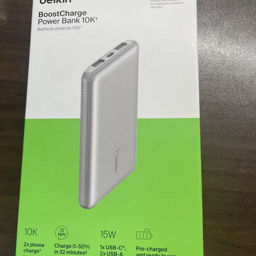 벨킨 보조베터리 10000mAh 15W 미사용