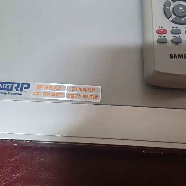 삼성 SV-DVR300A  정상작동됩니다