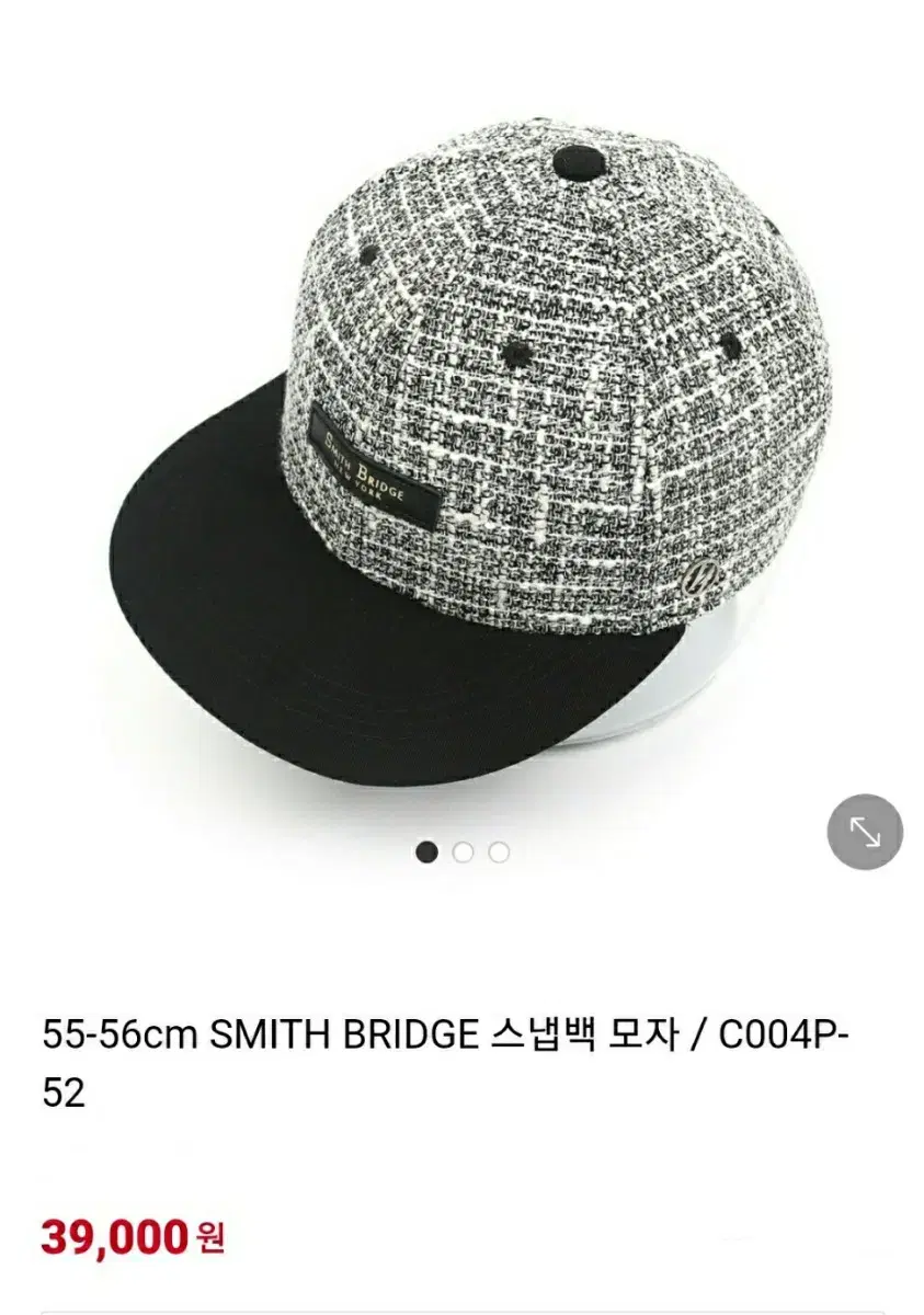 SMITH BRIDGE 체크모자 야구모자 스냅백 모자