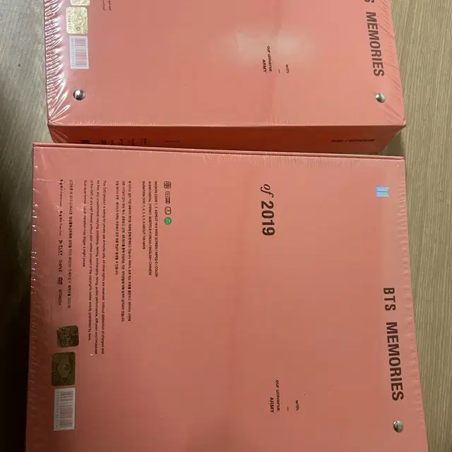 방탄소년단 메모리즈 2019 미개봉 BTS MEMORIES SEALED