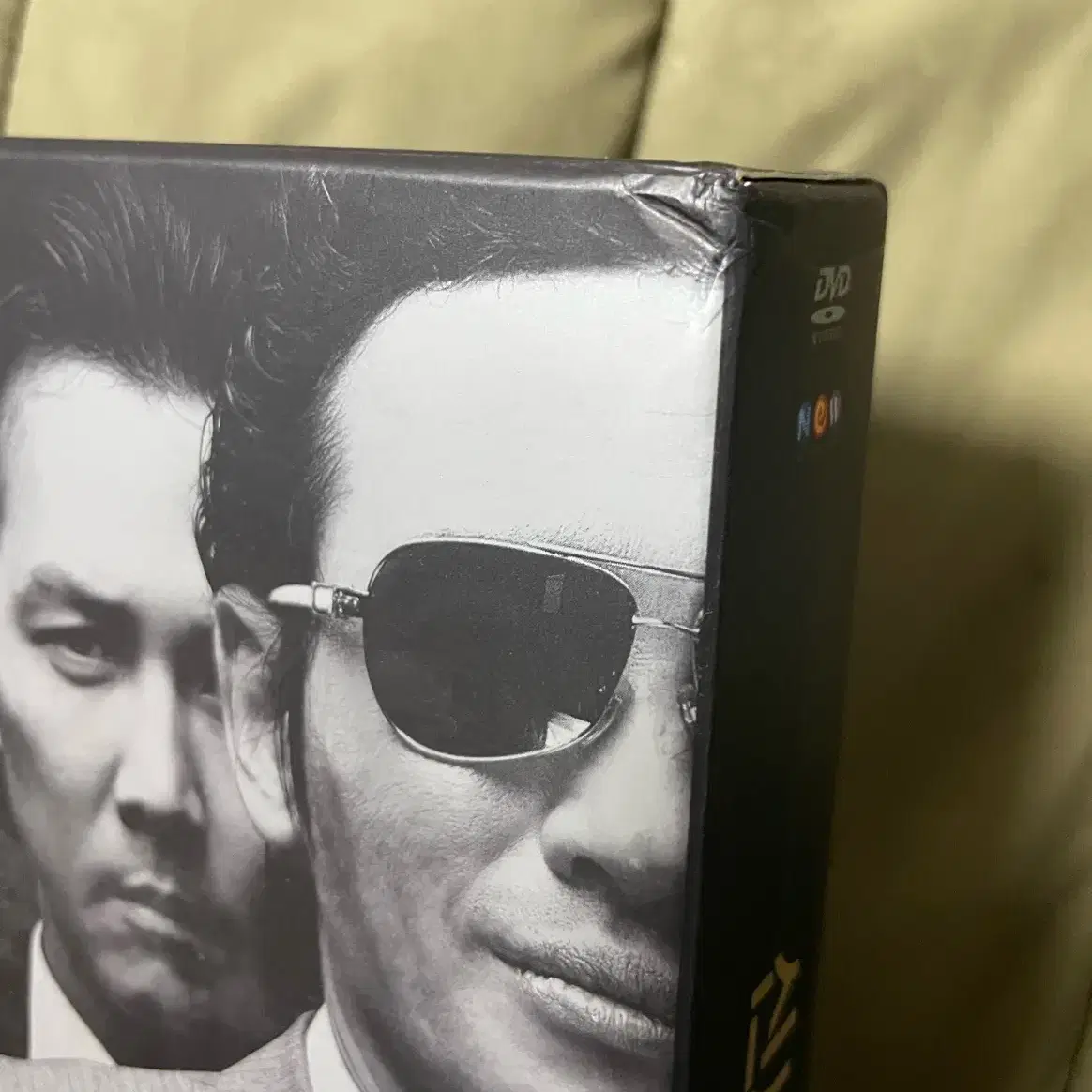 신세계 dvd 초회한정판 판매