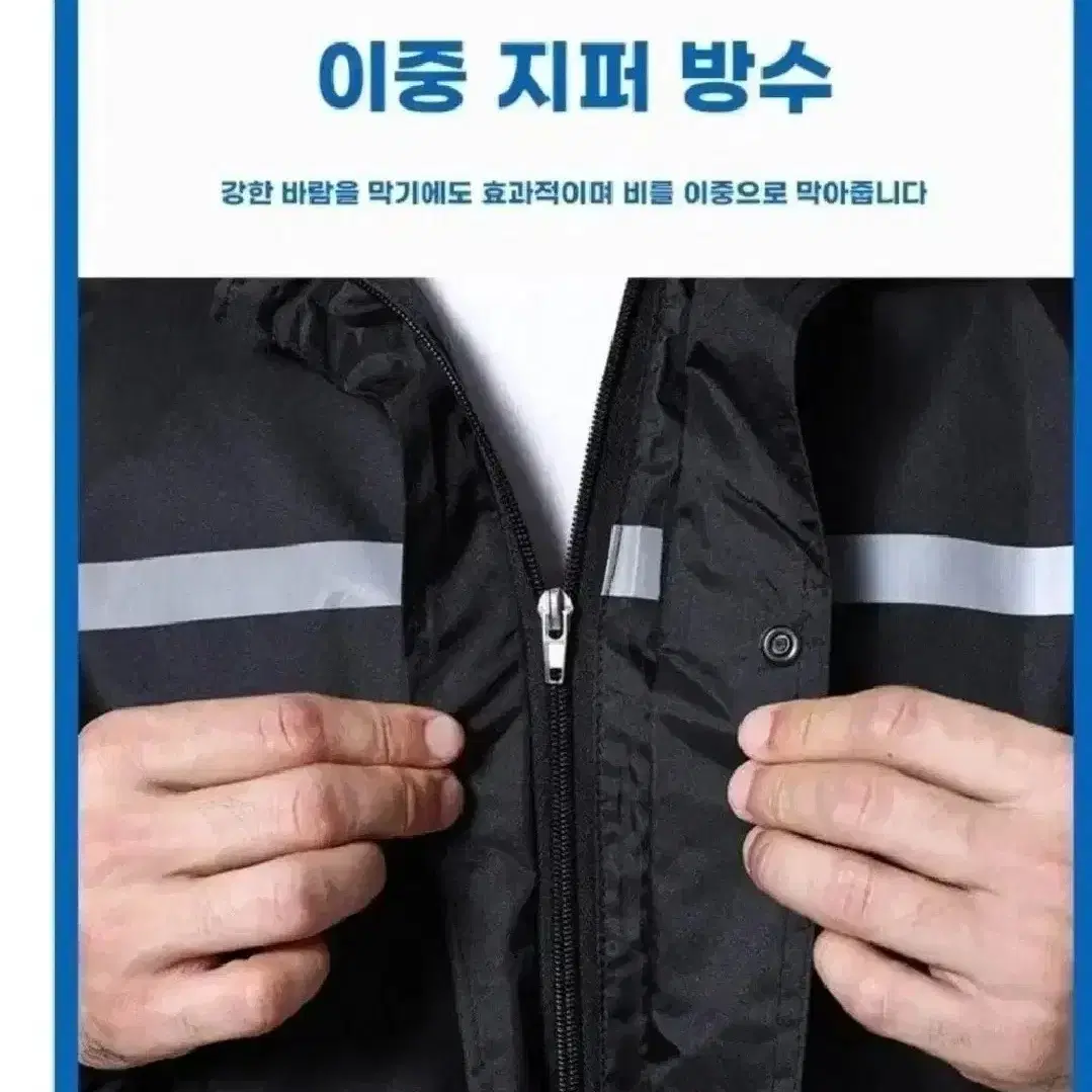 무배새제비표우비100유명남성오토바이배달낚시골프방수코팅23