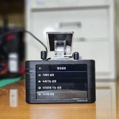 아이나비 Z5000 풀HD 블랙박스