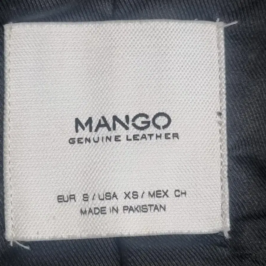 MANGO 망고 여성 가죽 자켓(S)