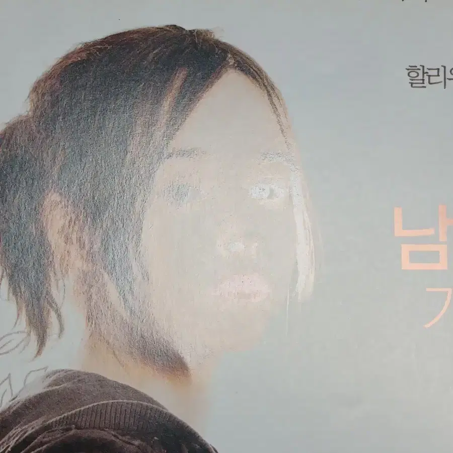 엘렌페이지 마이클세라 제니퍼가너 주노(2008년)