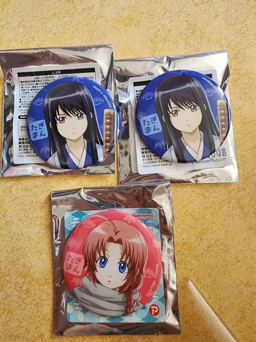 Gintama Got Smaller Got Smaller Kamui Kazura Kazura Shinsuke Kanbadge