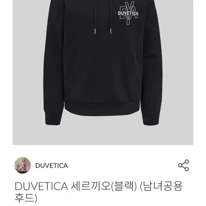 (L)DUVETICA 듀베티카 세르끼오 코튼 스웻 후드티셔츠 블랙