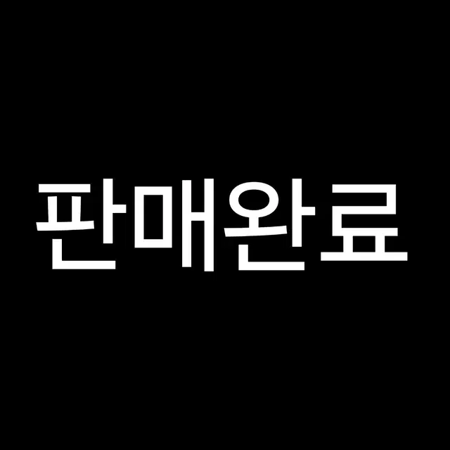 소니 노이즈캔슬링 블루투스 헤드폰 WH-1000XM5